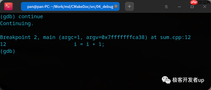 Linux下C++命令行调试实战