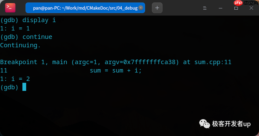 Linux下C++命令行调试实战