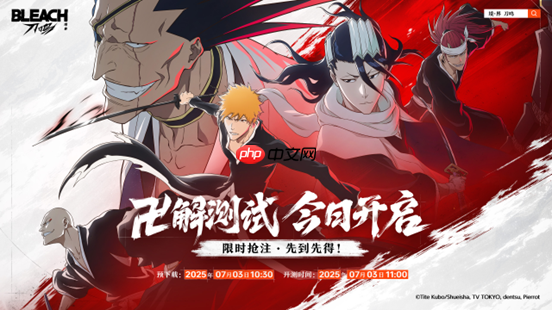 境・界刀鸣卍解测试开启!抽卡保底不歪爆燃开战