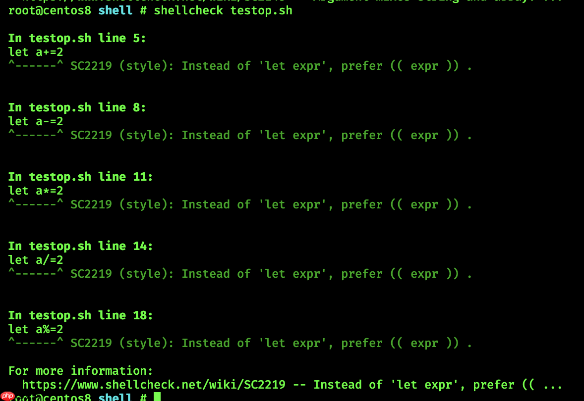 一文掌握shell脚本的基本语法