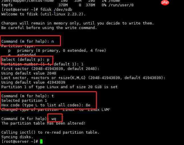lvm扩容磁盘空间[通俗易懂]