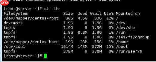 lvm扩容磁盘空间[通俗易懂]