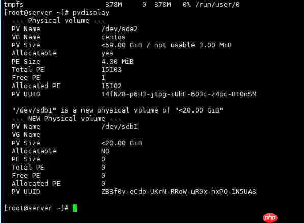 lvm扩容磁盘空间[通俗易懂]