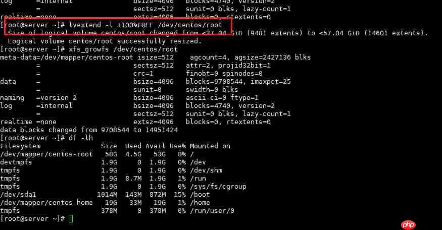 lvm扩容磁盘空间[通俗易懂]
