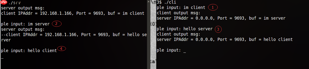 send()、sendto()和recv()、recvfrom()的使用