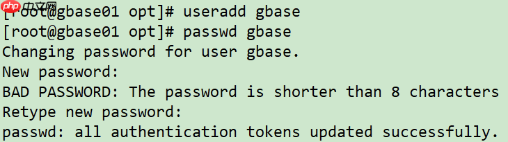 实战篇：GBase 8a MPP Cluster 安装部署过程