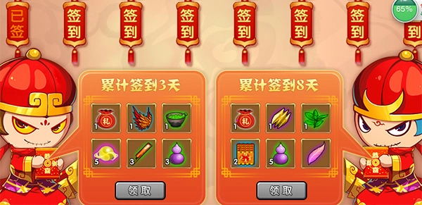 造梦西游ol启灵仙符获取攻略