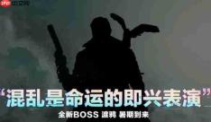 三角洲行动S5赛季高能剧透:监狱越狱!海岛鏖战!抢先备战指南