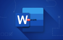 MicrosoftOfficePowerPoint怎么設(shè)置主題?