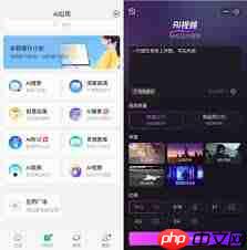 腾讯元宝能否生成视频