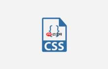 CSS中如何操作數(shù)據(jù)樹形結(jié)構(gòu)—層級縮進樣式