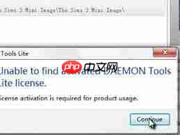 mds文件手机如何打开