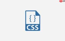 CSS中如何實現(xiàn)漸變文字_背景裁剪技巧