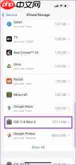 苹果手机更新一直显示正在验证更新 苹果手机更新一个小时了