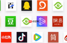 利用蝴蝶号搭建多账号无人直播系统的完整方案