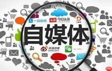 如何系统学习蝴蝶号无人直播运营的核心知识