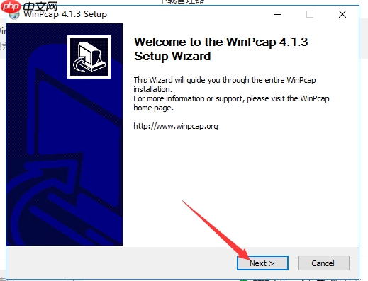 腾讯云windows使用tracetcp进行目标IP tcp 端口路由追踪