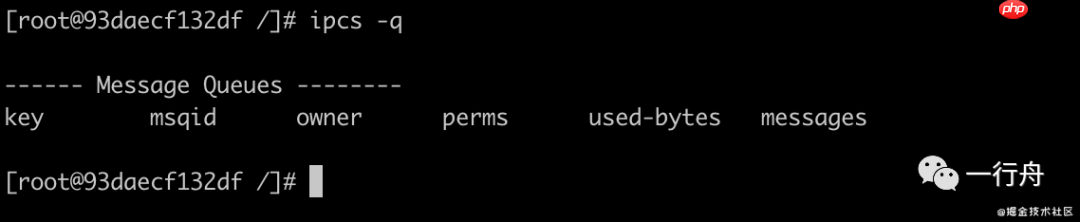 Docker如何实现资源隔离