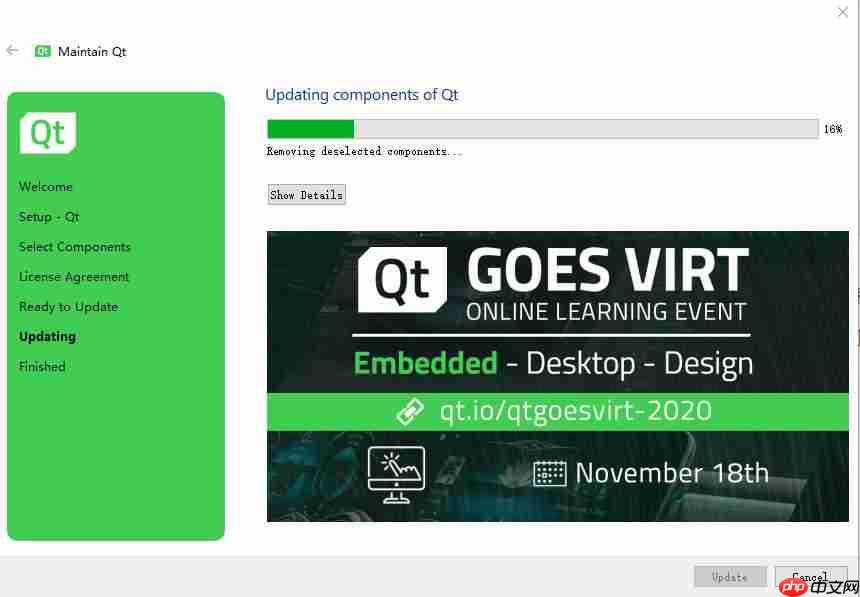 Qt5.15下载和安装教程「建议收藏」