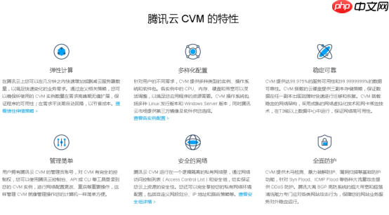 云服务器远程链接失败是什么原因？如何解决？