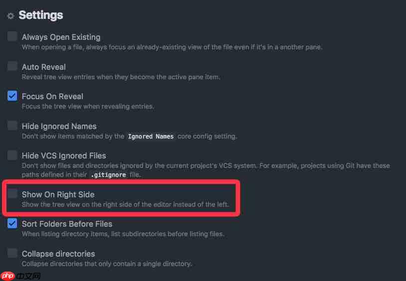 Atom 在 linux 下安装有几率侧边栏默认显示在右侧,移动到左侧的设置方法