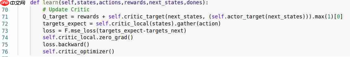 DDPG Project「建议收藏」