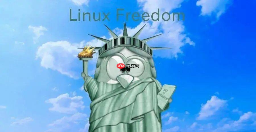 小萌新—> Linux高手系列:包管理