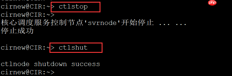 TASKCTL工程、流程、作业、参数节点数超界处理方法