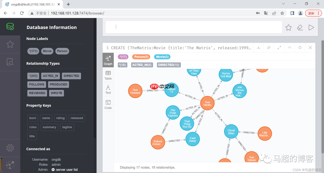 图数据平台解决方案：docker部署