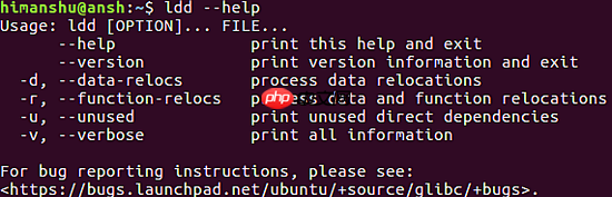 ldd命令 ubuntu_使用示例解释Linux ldd命令