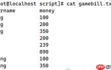 使用awk数组进行求和[通俗易懂]
