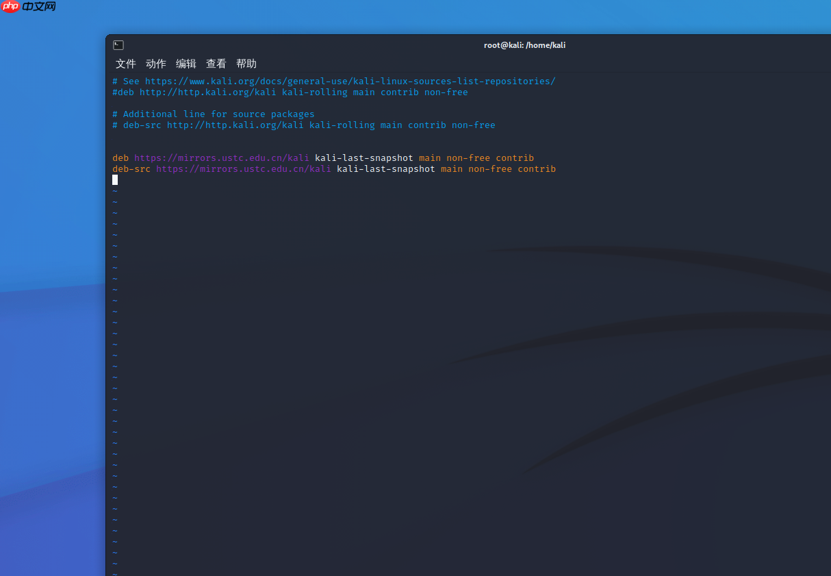 kali-linux安装部署