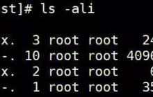 每周学点测试小知识-Linux文件属性
