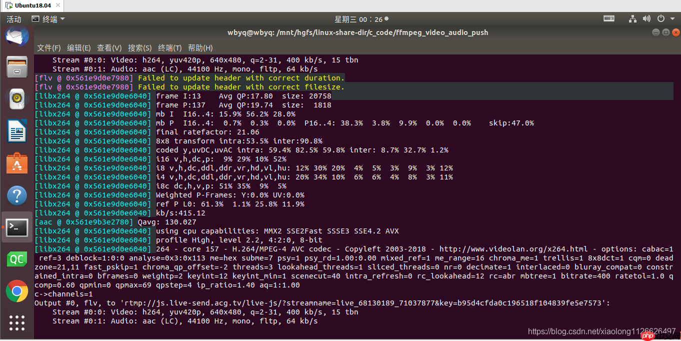 FFMPEG音视频开发: Linux下采集音频(alsa-lib库)、视频(V4L2框架)数据编码并实时推流到RTMP流媒体服务器，达到直播功能(推流)