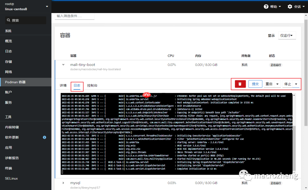 Podman 已成 Linux 官方标配!Docker 没戏了?