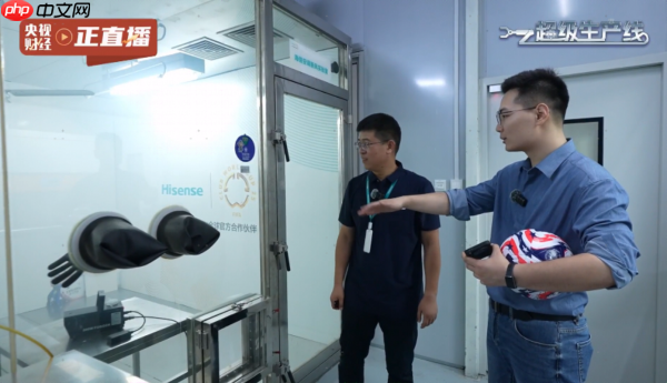 央视点赞海信空调世俱杯夏日酷爽MVP！