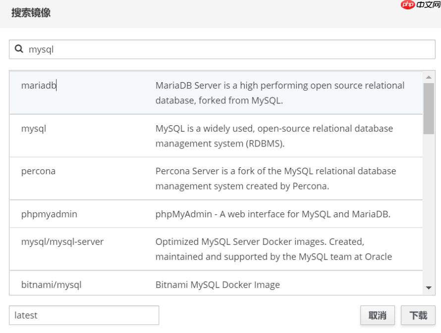 Cockpit：一款强大的Linux图形化监控工具