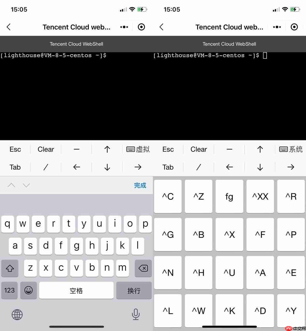 腾讯云 WebShell 体验