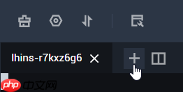 腾讯云 WebShell 体验