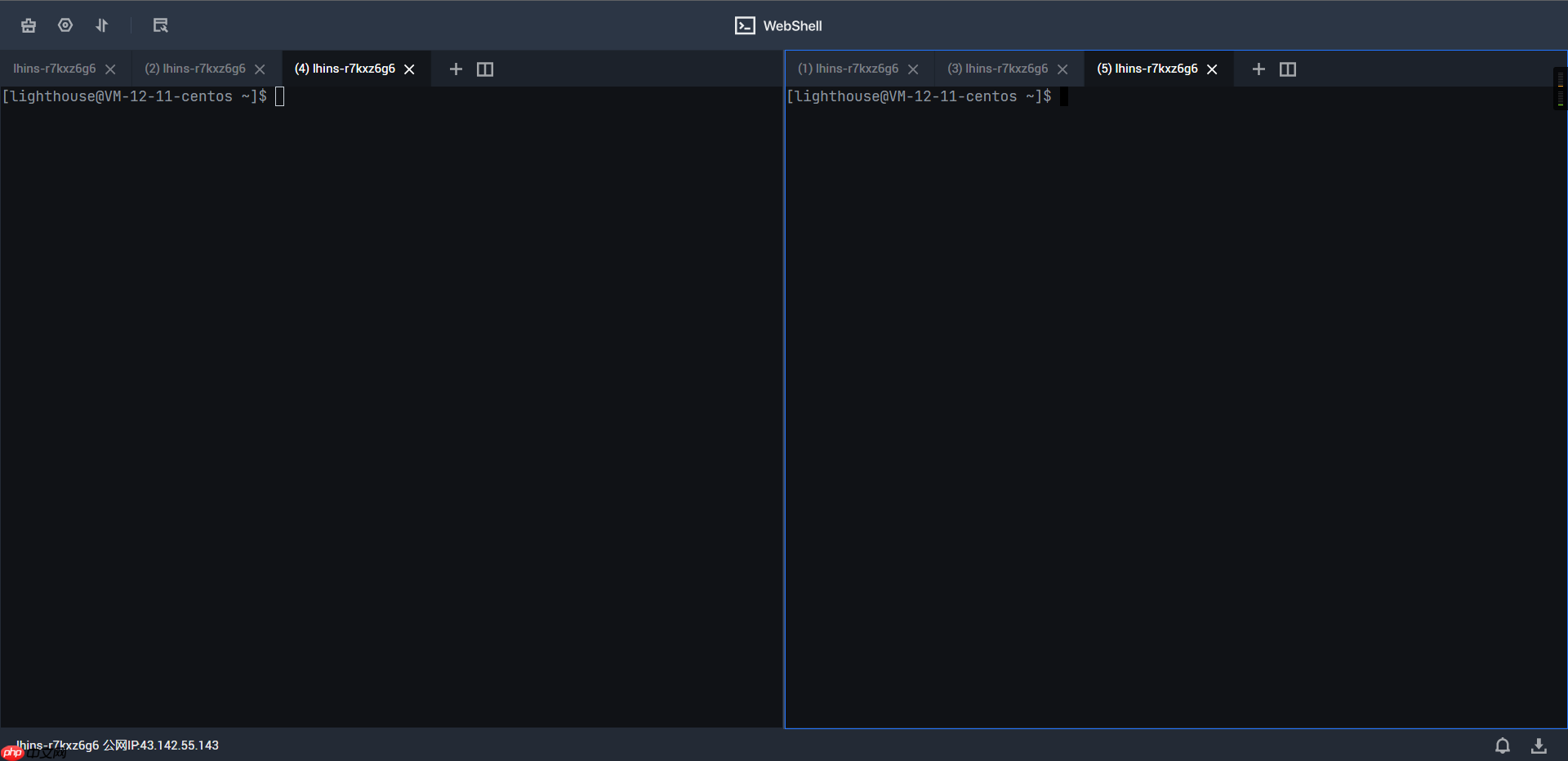 腾讯云 WebShell 体验