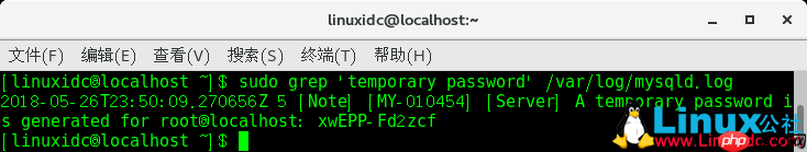 在CentOS Linux 7.5上安装MySQL