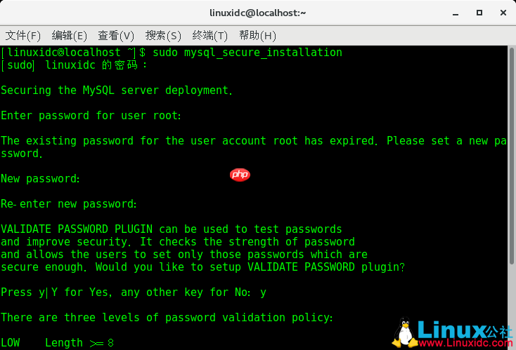 在CentOS Linux 7.5上安装MySQL