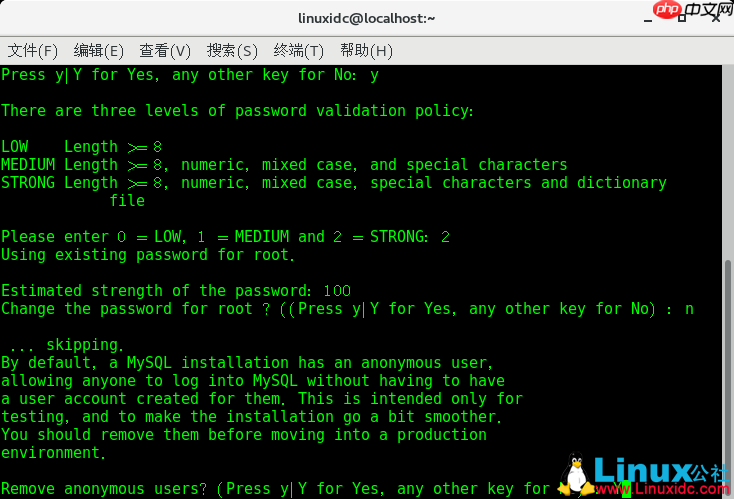 在CentOS Linux 7.5上安装MySQL