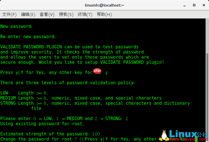 在CentOS Linux 7.5上安装MySQL