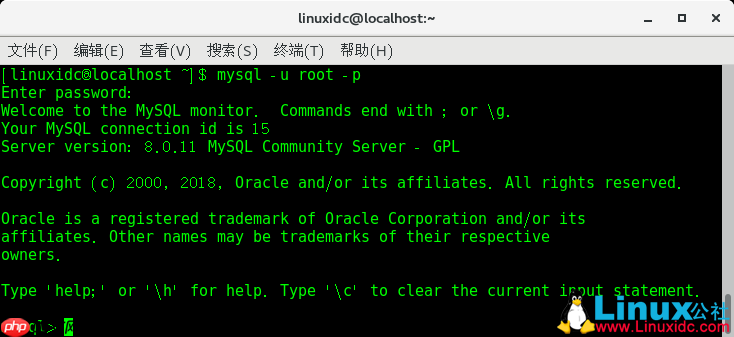 在CentOS Linux 7.5上安装MySQL