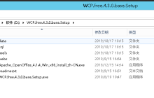 知识库 平台_平台开发