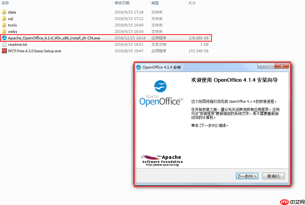 知识库 平台_平台开发