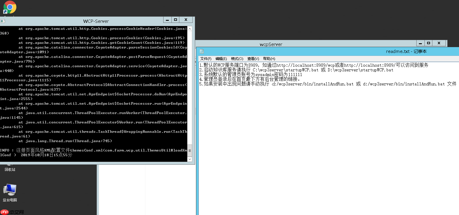 知识库 平台_平台开发