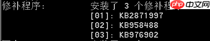 内网渗透 | 哈希传递攻击(Pass-the-Hash,PtH)