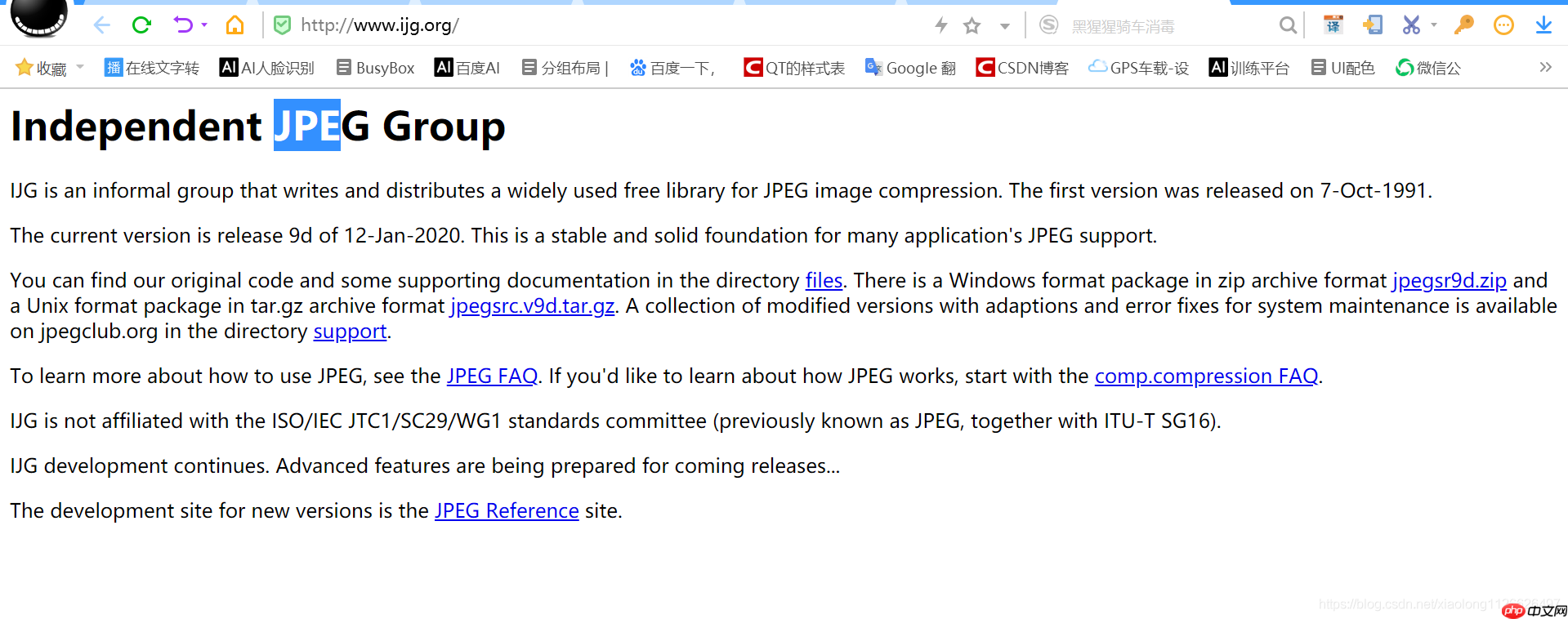 Linux下采集摄像头的图像再保存为JPG图片存放到本地(YUYV转JPG)